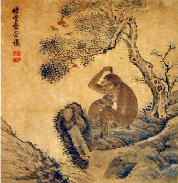 寶應(yīng)喬崇讓《雙猴圖》入選南博猴文物展圖錄