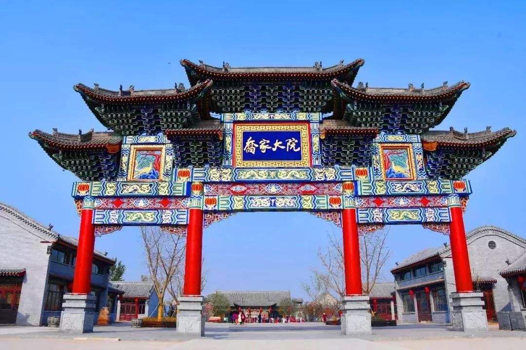 風簾要署喬家白