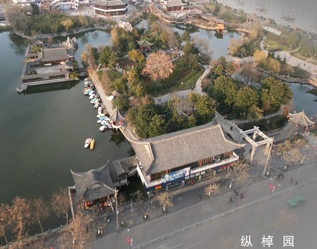 寶應(yīng)清代畫川書院人文景觀暨喬氏家學(xué)紀(jì)念館順利落成