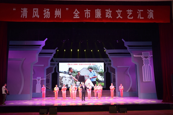 《喬母教子》獲全市廉政匯演一等獎(jiǎng)
