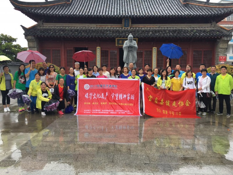 寶應(yīng)博物館:“游古城、品文化、嘗美酒”活動圓滿舉辦