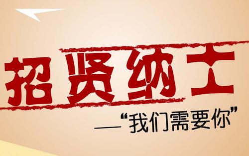 客服經(jīng)理（測(cè)試網(wǎng)站）