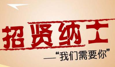 銷售經(jīng)理