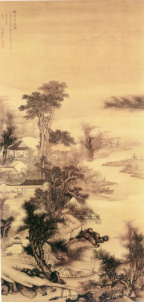 “鐵面御史喬可聘”申報江蘇省廉政史料圖片展